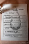 Festival vína v Táboře má nakročeno do finále. Ale teď zpátky do minulosti