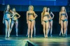 Bondovskou miss Jihočeské univerzity vyhrála Jitka Volná. Akce pomohla dětem