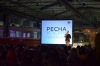 Druhý ročník PechaKucha night se konal v českobudějovickém depu