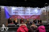 17. listopad 2016: Svoboda pod dohledem. Národní třída zněla hudbou, Václavák budíky
