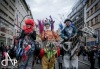 17. listopad 2016: Svoboda pod dohledem. Národní třída zněla hudbou, Václavák budíky