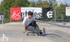 Jaké byly šestnácté skateové závody? Jako o život jezdili velcí i malí, naposledy i na bowlu