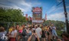 Ed Sheeran či Kodaline odstartovali Sziget Festival