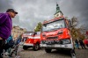 Centrum Kaňka podpořili Ota Baláž, Michal Pavlíček i Bára Basiková. A hasiči skládali sliby